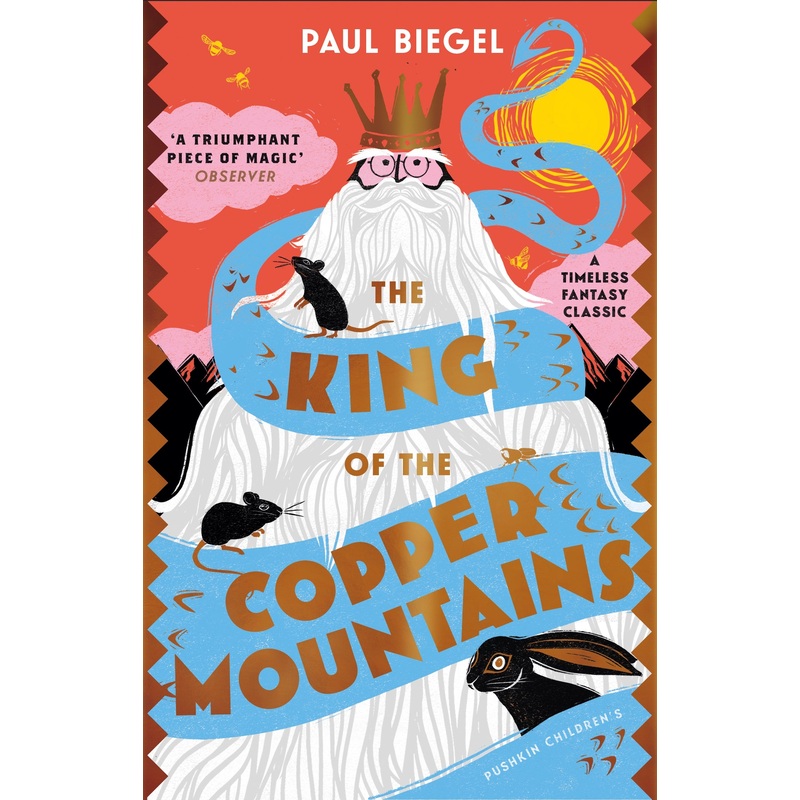 The King Of The Copper Mountian  Book