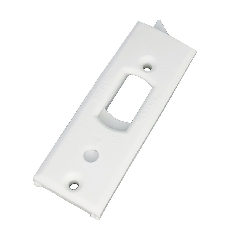 WRS 2-9/16 Reversible Tilt Latch – White HZ886041041440