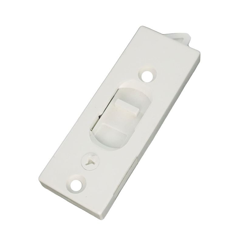 3-3/8 Left or Right Hand Tilt Latch – White – Sold Separately