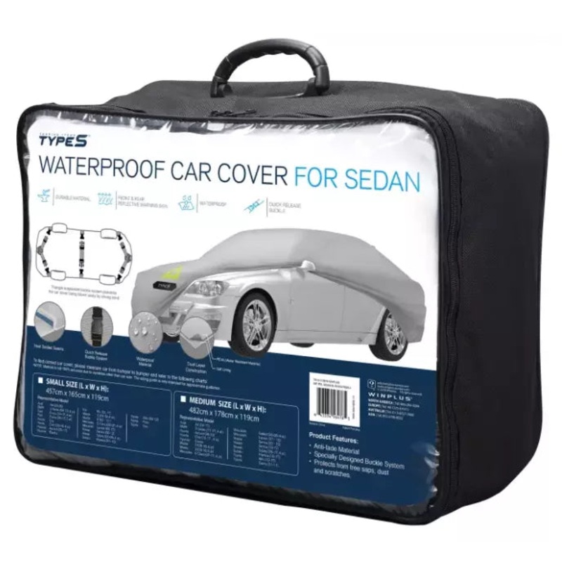 Copy Of Type S Car Cover Sedan Small