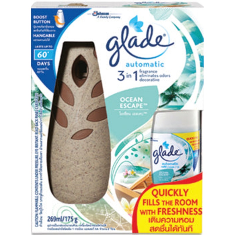 Glade Automatic Spray 175G