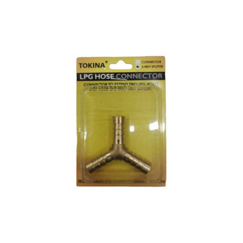 Tokina 2-Way Splitter LPG Hose Connector