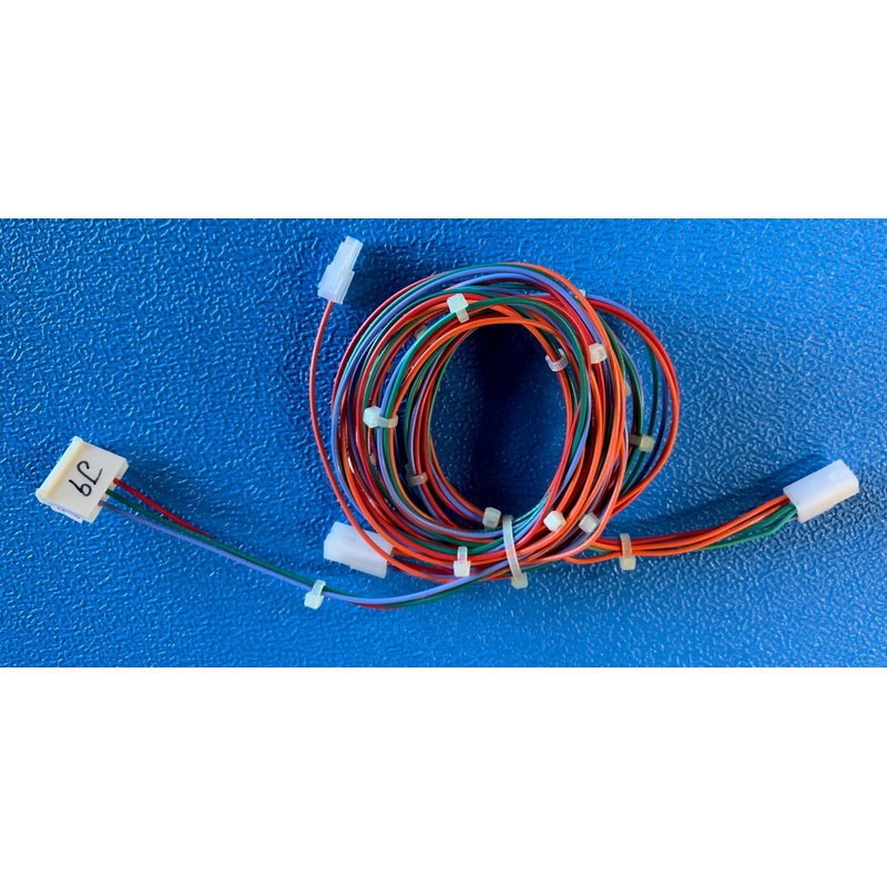 HARNESS (LOWER SPEAKERS) [WL2085LX]