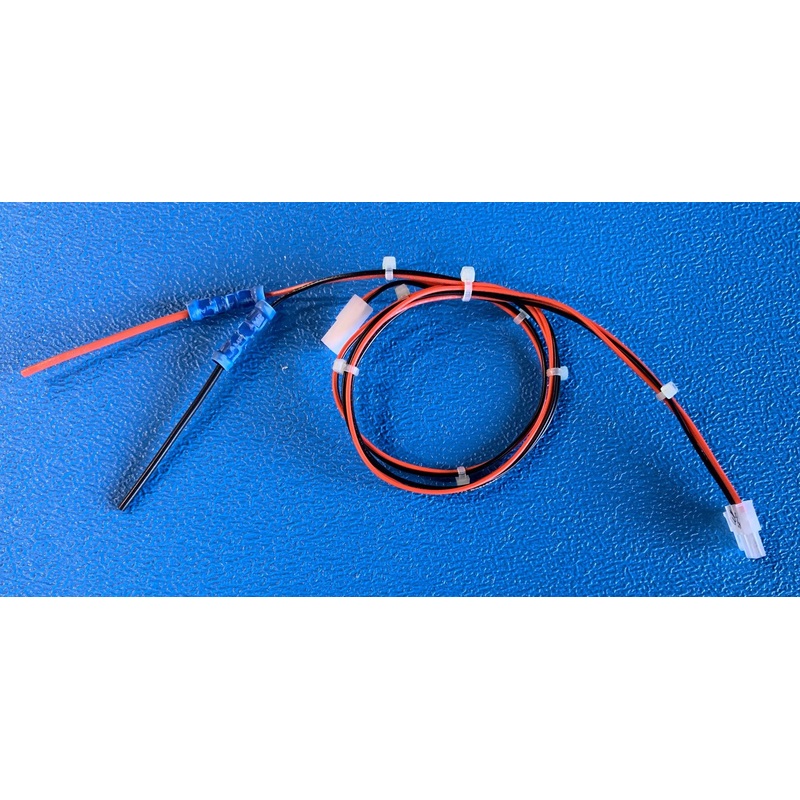 HARNESS (WIN LED/FUN LIGHT POWER) [WL2076LX]